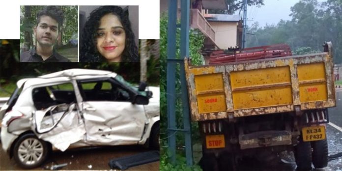 നിര്ത്തിയിട്ടിരുന്ന ടിപ്പറില് കാറിടിച്ച് രണ്ടു മരണം നിര്ത്തിയിട്ടിരുന്ന ടിപ്പറില് കാറിടിച്ച് രണ്ടു മരണം