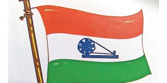 ത്രിവര്ണ്ണത്തില് ചര്ക്കയുമായി കോണ്ഗ്രസിന്റെ ഔദ്യോഗിക പതാക ഇനിമുതല് ; കൈപ്പത്തി പതാക തെരഞ്ഞെടുപ്പിന് മാത്രം ത്രിവര്ണ്ണത്തില് ചര്ക്കയുമായി കോണ്ഗ്രസിന്റെ ഔദ്യോഗിക പതാക ഇനിമുതല് ; കൈപ്പത്തി പതാക തെരഞ്ഞെടുപ്പിന് മാത്രം