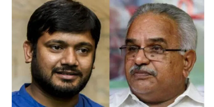കനയ്യ കുമാര് കോണ്ഗ്രസില് ചേര്ന്നത് നിര്ഭാഗ്യകരo – തന്നോട് പാര്ട്ടി വിട്ട് പോകില്ലെന്ന് പറഞ്ഞിരുന്നു : കാനം കനയ്യ കുമാര് കോണ്ഗ്രസില് ചേര്ന്നത് നിര്ഭാഗ്യകരo – തന്നോട് പാര്ട്ടി വിട്ട് പോകില്ലെന്ന് പറഞ്ഞിരുന്നു : കാനം