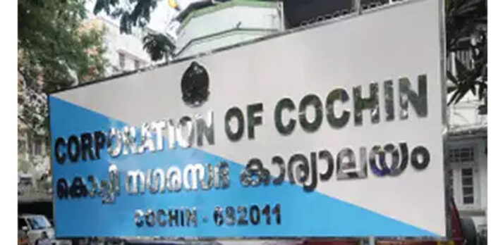 യുഡിഎഫിന് പിന്തുണയുമായി എല്ഡിഎഫ് വിട്ട കൗണ്സില൪ ; കൊച്ചി കോര്പ്പറേഷനില് ടൗണ് പ്ലാനിംഗ് സ്റ്റാന്ഡിംഗ് കമ്മിറ്റിയില് എല്ഡിഎഫിന് ഭൂരിപക്ഷം നഷ്ടo യുഡിഎഫിന് പിന്തുണയുമായി എല്ഡിഎഫ് വിട്ട കൗണ്സില൪ ; കൊച്ചി കോര്പ്പറേഷനില് ടൗണ് പ്ലാനിംഗ് സ്റ്റാന്ഡിംഗ് കമ്മിറ്റിയില് എല്ഡിഎഫിന് ഭൂരിപക്ഷം നഷ്ടo