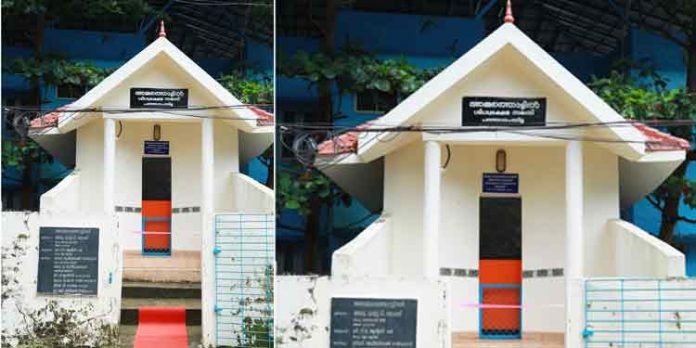 പത്തനംതിട്ട ജനറല് ആശുപത്രിയിലെ ഹൈടെക് അമ്മത്തൊട്ടില് മന്ത്രി വീണാ ജോര്ജ് ഉദ്ഘാടനം ചെയ്തു പത്തനംതിട്ട ജനറല് ആശുപത്രിയിലെ ഹൈടെക് അമ്മത്തൊട്ടില് മന്ത്രി വീണാ ജോര്ജ് ഉദ്ഘാടനം ചെയ്തു
