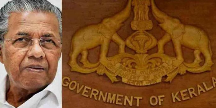 സംഘടിത കുറ്റകൃത്യങ്ങൾ തടയാൻ നിയമം വേണമെന്ന നിർദേശം ; സമിതി പരിശോധിക്കും സംഘടിത കുറ്റകൃത്യങ്ങൾ തടയാൻ നിയമം വേണമെന്ന നിർദേശം ; സമിതി പരിശോധിക്കും