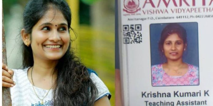 പാലക്കാട്ടെ ഗവേഷക വിദ്യാര്ത്ഥിനിയുടെ ആത്മഹത്യ ; ബന്ധുക്കളുടെ മൊഴിയെടുക്കുന്നത് അടുത്ത ദിവസത്തേക്ക് മാറ്റി പാലക്കാട്ടെ ഗവേഷക വിദ്യാര്ത്ഥിനിയുടെ ആത്മഹത്യ ; ബന്ധുക്കളുടെ മൊഴിയെടുക്കുന്നത് അടുത്ത ദിവസത്തേക്ക് മാറ്റി