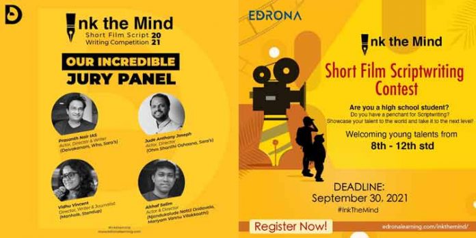 ഇങ്ക് ദ മൈൻഡ് – ഇദ്രോണ ലേണിങ് സംഘടിപ്പിക്കുന്ന ഹ്രസ്വ ചിത്ര തിരക്കഥാ മത്സരം ഇങ്ക് ദ മൈൻഡ് – ഇദ്രോണ ലേണിങ് സംഘടിപ്പിക്കുന്ന ഹ്രസ്വ ചിത്ര തിരക്കഥാ മത്സരം