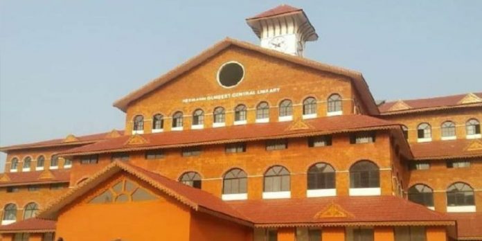 കണ്ണൂർ സർവകലാശാലയിലെ പരീക്ഷാ മൂല്യനിർണയത്തിൽ ഗുരുതര പിഴവ് നടന്നതായി കണ്ടെത്തി കണ്ണൂർ സർവകലാശാലയിലെ പരീക്ഷാ മൂല്യനിർണയത്തിൽ ഗുരുതര പിഴവ് നടന്നതായി കണ്ടെത്തി