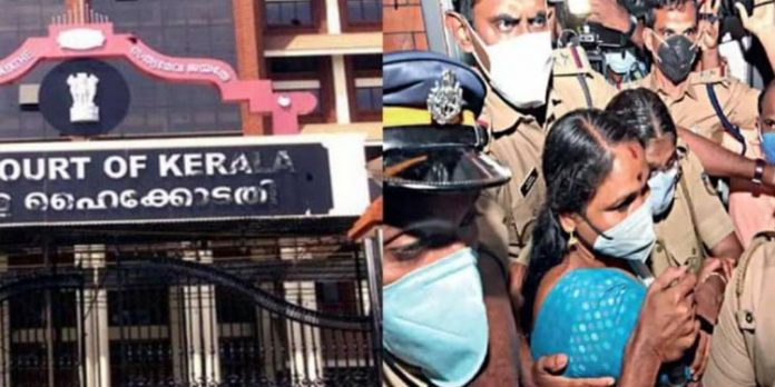 തൃക്കാക്കര നഗരസഭയിലെ പ്രതിഷേധം ; ചെയര്പേഴ്സണ് സംരക്ഷണം നല്കാത്തത് എന്തുകൊണ്ടെന്ന് കോടതി തൃക്കാക്കര നഗരസഭയിലെ പ്രതിഷേധം ; ചെയര്പേഴ്സണ് സംരക്ഷണം നല്കാത്തത് എന്തുകൊണ്ടെന്ന് കോടതി