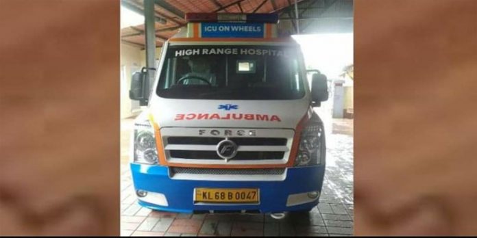 സംസ്ഥാനത്തെ ആദ്യ മിനി ബെഡ് ഐസിയു ആംബുലൻസ് മൂന്നാറിൽ സംസ്ഥാനത്തെ ആദ്യ മിനി ബെഡ് ഐസിയു ആംബുലൻസ് മൂന്നാറിൽ
