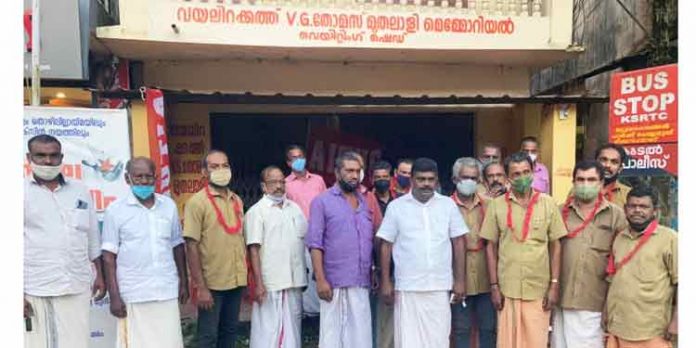 ഓട്ടോറിക്ഷ തൊഴിലാളി യൂണിയൻ(എ.ഐ.ഐ.റ്റി.യു.സി) യൂണിറ്റ് ഉത്ഘാടനം ചെയ്തു ഓട്ടോറിക്ഷ തൊഴിലാളി യൂണിയൻ(എ.ഐ.ഐ.റ്റി.യു.സി) യൂണിറ്റ് ഉത്ഘാടനം ചെയ്തു