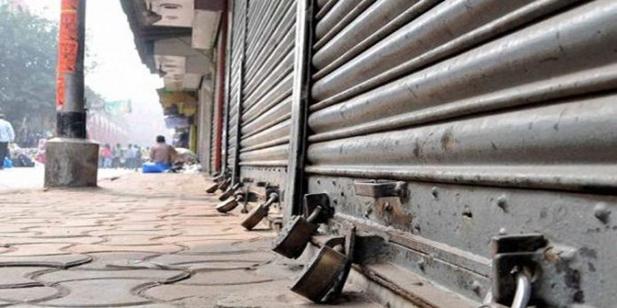 സെപ്റ്റംബര് 27 ന് വന് പ്രതിഷേധവുമായി കർഷകർ ; ഭാരത് ബന്ദ് കേരളത്തില് ഹര്ത്താലാകും സെപ്റ്റംബര് 27 ന് വന് പ്രതിഷേധവുമായി കർഷകർ ; ഭാരത് ബന്ദ് കേരളത്തില് ഹര്ത്താലാകും
