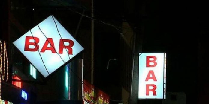 ബാറുകളുടെ പ്രവര്ത്തനം ; മാര്ഗനിര്ദേശം പുറത്തിറക്കി എക്സൈസ് വകുപ്പ് ബാറുകളുടെ പ്രവര്ത്തനം ; മാര്ഗനിര്ദേശം പുറത്തിറക്കി എക്സൈസ് വകുപ്പ്