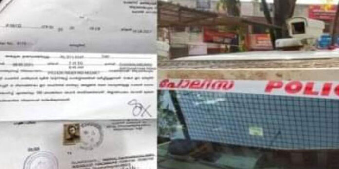 പിന്സീറ്റില് ഹെല്മെറ്റില്ലാത്തയാളെ ഇരുത്തിയെന്ന് കാറുടമയ്ക്ക് നോട്ടീസ് ; പോലീസ് പിഴയിട്ടത് 500 രൂപ പിന്സീറ്റില് ഹെല്മെറ്റില്ലാത്തയാളെ ഇരുത്തിയെന്ന് കാറുടമയ്ക്ക് നോട്ടീസ് ; പോലീസ് പിഴയിട്ടത് 500 രൂപ