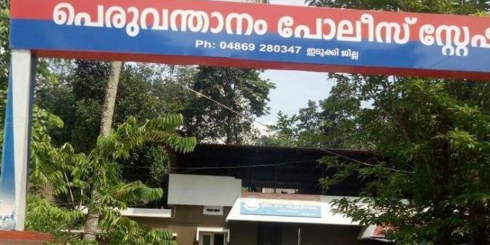 ക്ഷേത്രം മേല്ശാന്തിയായ യുവാവിനെ പ്രകൃതി വിരുദ്ധ പീഡനത്തിനിരയാക്കി ; എസ്റ്റേറ്റ് മാനേജര്ക്കെതിരെ കേസ് ക്ഷേത്രം മേല്ശാന്തിയായ യുവാവിനെ പ്രകൃതി വിരുദ്ധ പീഡനത്തിനിരയാക്കി ; എസ്റ്റേറ്റ് മാനേജര്ക്കെതിരെ കേസ്