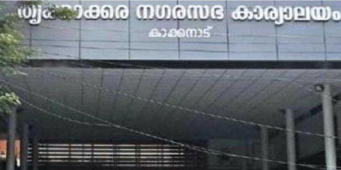തൃക്കാക്കര നഗരസഭയിൽ നാടകീയ രംഗങ്ങൾ ; ചെയർപേഴ്സന്റെ മുറിയുടെ പൂട്ട് തുറക്കാൻ കഴിഞ്ഞില്ല തൃക്കാക്കര നഗരസഭയിൽ നാടകീയ രംഗങ്ങൾ ; ചെയർപേഴ്സന്റെ മുറിയുടെ പൂട്ട് തുറക്കാൻ കഴിഞ്ഞില്ല