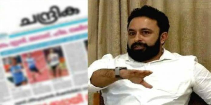 ചന്ദ്രിക കള്ളപ്പണ ഇടപാട് ; മുഈന് അലി തങ്ങള്ക്ക് ഇ ഡി നോട്ടീസ് ചന്ദ്രിക കള്ളപ്പണ ഇടപാട് ; മുഈന് അലി തങ്ങള്ക്ക് ഇ ഡി നോട്ടീസ്