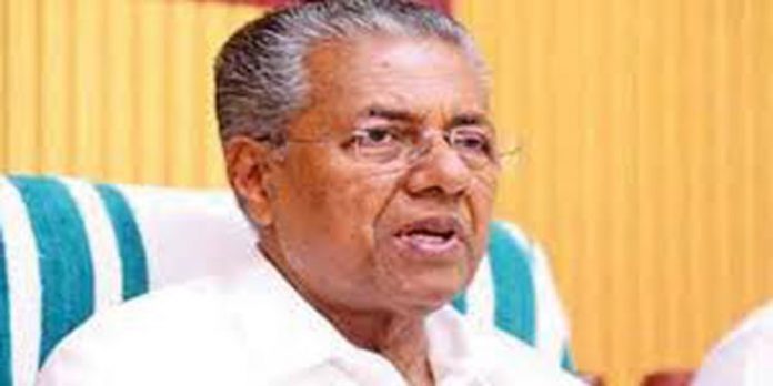 കൊവിഡ് ; മുഖ്യമന്ത്രിയുടെ നേതൃത്വത്തിൽ ഇന്ന് അവലോകനയോഗം കൊവിഡ് ; മുഖ്യമന്ത്രിയുടെ നേതൃത്വത്തിൽ ഇന്ന് അവലോകനയോഗം