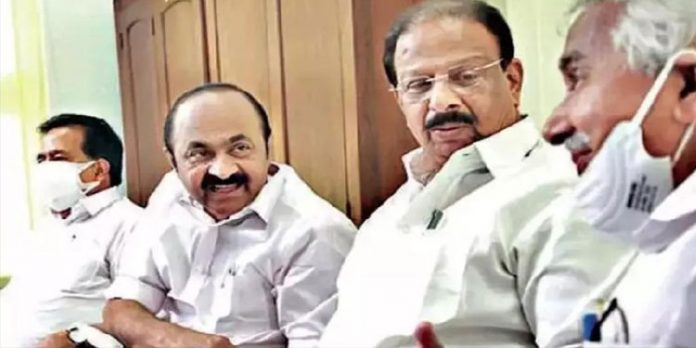 കെ.പി.സി.സി പുനഃസംഘടനാ മാനദണ്ഡങ്ങളിൽ അമർഷവുമായി ഒരു വിഭാഗം നേതാക്കൾ കെ.പി.സി.സി പുനഃസംഘടനാ മാനദണ്ഡങ്ങളിൽ അമർഷവുമായി ഒരു വിഭാഗം നേതാക്കൾ