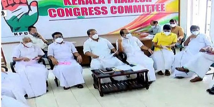 കോൺഗ്രസിന്റെ സുപ്രധാനയോഗം ഇന്ന് കണ്ണൂരിൽ ; ഉമ്മൻ ചാണ്ടിയുടെയും രമേശ് ചെന്നിത്തലയുടെയും അഭാവത്തിലാണ് യോഗം കോൺഗ്രസിന്റെ സുപ്രധാനയോഗം ഇന്ന് കണ്ണൂരിൽ ; ഉമ്മൻ ചാണ്ടിയുടെയും രമേശ് ചെന്നിത്തലയുടെയും അഭാവത്തിലാണ് യോഗം