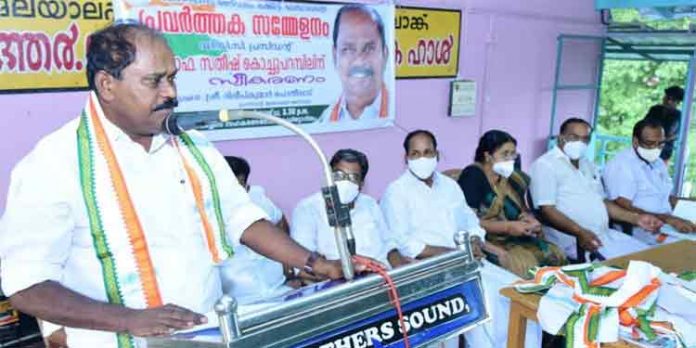 കോണ്ഗ്രസിന്റെ സംഘടനാ സംവിധാനം ശക്തമാക്കും ; പ്രൊഫ. സതീഷ് കൊച്ചുപറമ്പില് കോണ്ഗ്രസിന്റെ സംഘടനാ സംവിധാനം ശക്തമാക്കും ; പ്രൊഫ. സതീഷ് കൊച്ചുപറമ്പില്
