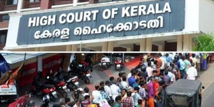 മദ്യം വാങ്ങാനെത്തുന്നവരെ കന്നുകാലികളെപ്പോലെ കാണരുതെന്ന് ഹൈക്കോടതി; അടിസ്ഥാന സൗകര്യങ്ങൾ ഉറപ്പാക്കണം മദ്യം വാങ്ങാനെത്തുന്നവരെ കന്നുകാലികളെപ്പോലെ കാണരുതെന്ന് ഹൈക്കോടതി; അടിസ്ഥാന സൗകര്യങ്ങൾ ഉറപ്പാക്കണം