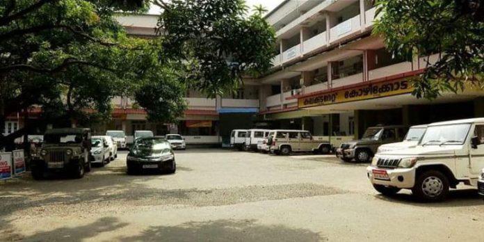 കോഴിക്കോട് താലൂക്കിലെ പ്രളയ ധനസഹായം ; ജീവനക്കാരൻ തട്ടിയെടുത്തത് 97600 രൂപ – ഗുരുതര ക്രമക്കേടെന്ന് കണ്ടെത്തൽ കോഴിക്കോട് താലൂക്കിലെ പ്രളയ ധനസഹായം ; ജീവനക്കാരൻ തട്ടിയെടുത്തത് 97600 രൂപ – ഗുരുതര ക്രമക്കേടെന്ന് കണ്ടെത്തൽ