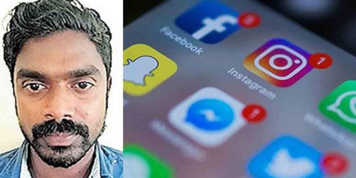 വ്യാജ ഫെയ്സ്ബൂക്ക് അക്കൗണ്ടിലൂടെ ചാറ്റ് – നിർബന്ധിച്ച് നഗ്നത പ്രദർശിപ്പിച്ചു ; യുവതിയുടെ അശ്ലീലചിത്രം പ്രചരിപ്പിച്ചയാൾ പിടിയിൽ വ്യാജ ഫെയ്സ്ബൂക്ക് അക്കൗണ്ടിലൂടെ ചാറ്റ് – നിർബന്ധിച്ച് നഗ്നത പ്രദർശിപ്പിച്ചു ; യുവതിയുടെ അശ്ലീലചിത്രം പ്രചരിപ്പിച്ചയാൾ പിടിയിൽ