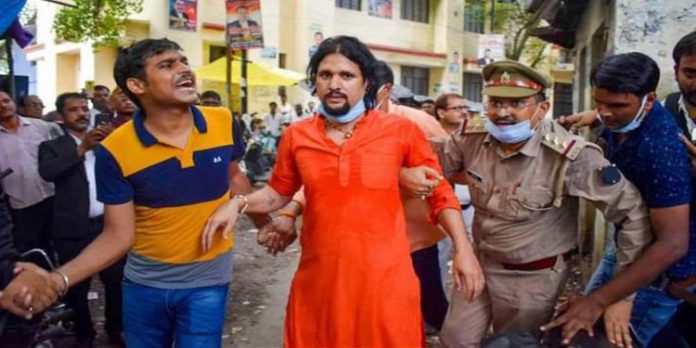 മഹന്ത് നരേന്ദ്ര ഗിരിയുടെ മരണം ; ശിഷ്യന് ആനന്ത് ഗിരി 14 ദിവസം ജുഡീഷ്യൽ കസ്റ്റഡിയില് മഹന്ത് നരേന്ദ്ര ഗിരിയുടെ മരണം ; ശിഷ്യന് ആനന്ത് ഗിരി 14 ദിവസം ജുഡീഷ്യൽ കസ്റ്റഡിയില്