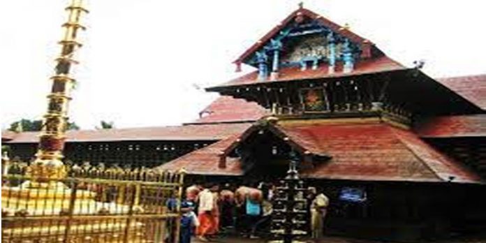 തിരുവാഭരണം കാണാതായ സംഭവം : ആറ് ഉദ്യോഗസ്ഥര്ക്ക് കാരണം കാണിക്കല് നോട്ടീസ് തിരുവാഭരണം കാണാതായ സംഭവം : ആറ് ഉദ്യോഗസ്ഥര്ക്ക് കാരണം കാണിക്കല് നോട്ടീസ്