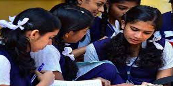 ഈ വർഷത്തെ എസ്എസ്എൽസി പരീക്ഷ മാർച്ച് 9 മുതൽ 29 വരെ നടക്കും ഈ വർഷത്തെ എസ്എസ്എൽസി പരീക്ഷ മാർച്ച് 9 മുതൽ 29 വരെ നടക്കും