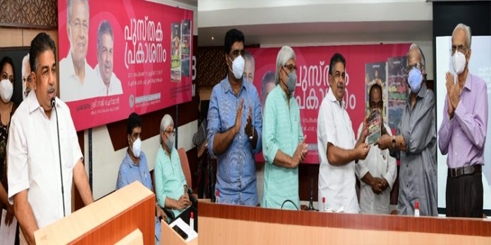 ചലച്ചിത്ര പൈതൃക സംരക്ഷണ പ്രവര്ത്തനങ്ങള് ത്വരിതപ്പെടുത്തും : മന്ത്രി സജി ചെറിയാന് ചലച്ചിത്ര പൈതൃക സംരക്ഷണ പ്രവര്ത്തനങ്ങള് ത്വരിതപ്പെടുത്തും : മന്ത്രി സജി ചെറിയാന്