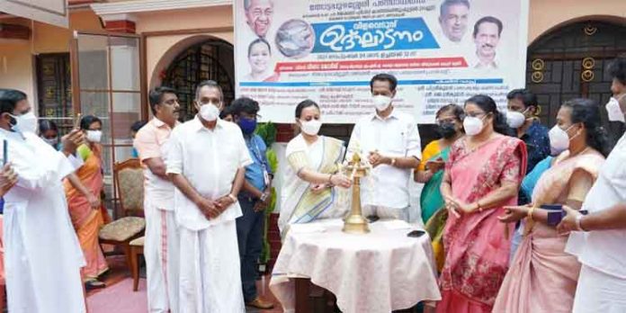 ജീവിതശൈലീ രോഗം കുറച്ച് പ്രതിരോധം വര്ധിപ്പിക്കണം : മന്ത്രി വീണാ ജോര്ജ് ജീവിതശൈലീ രോഗം കുറച്ച് പ്രതിരോധം വര്ധിപ്പിക്കണം : മന്ത്രി വീണാ ജോര്ജ്