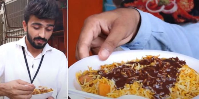ബിരിയാണിയില് പരീക്ഷണം ; രുചിച്ച് നോക്കിയ അവതാരകന് ഓസ്കർ കൊടുക്കണമെന്ന് സൈബര് ലോകം ബിരിയാണിയില് പരീക്ഷണം ; രുചിച്ച് നോക്കിയ അവതാരകന് ഓസ്കർ കൊടുക്കണമെന്ന് സൈബര് ലോകം