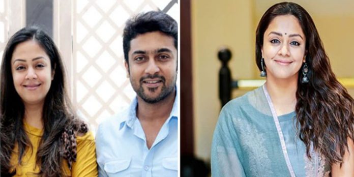 സന്തോഷത്തിന്റെ 15 വര്ഷങ്ങള് ; വിവാഹ വാര്ഷിക ആശംസകള് നേര്ന്ന് നടി ജ്യോതിക സന്തോഷത്തിന്റെ 15 വര്ഷങ്ങള് ; വിവാഹ വാര്ഷിക ആശംസകള് നേര്ന്ന് നടി ജ്യോതിക