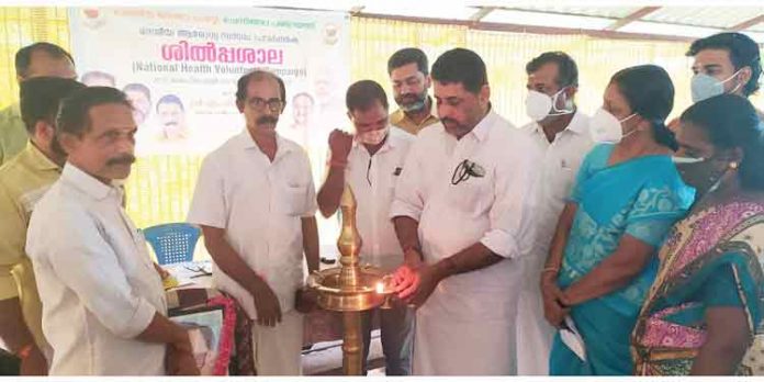 ചെങ്ങന്നൂര് മണ്ഡലത്തില് ദേശീയ ആരോഗ്യ സന്നദ്ധപ്രവര്ത്തക ശില്പശാലകള്ക്ക് തുടക്കമായി ചെങ്ങന്നൂര് മണ്ഡലത്തില് ദേശീയ ആരോഗ്യ സന്നദ്ധപ്രവര്ത്തക ശില്പശാലകള്ക്ക് തുടക്കമായി
