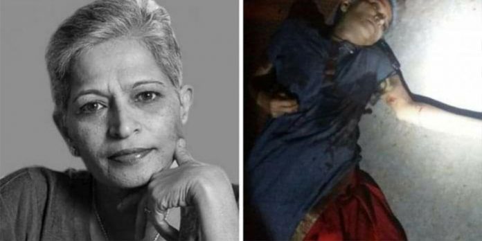 ഗൗരി ലങ്കേഷ് കൊല്ലപ്പെട്ടിട്ട് നാല് വര്ഷം ; വിചാരണ വൈകുന്നു – ആശങ്കയോടെ കുടുംബം ഗൗരി ലങ്കേഷ് കൊല്ലപ്പെട്ടിട്ട് നാല് വര്ഷം ; വിചാരണ വൈകുന്നു – ആശങ്കയോടെ കുടുംബം
