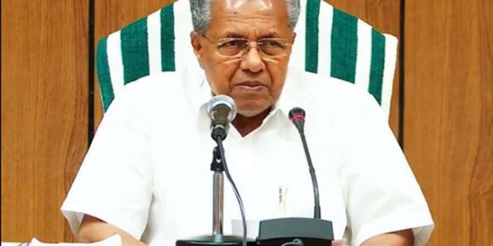 ഒരാഴ്ചത്തെ മുഖ്യമന്ത്രിയുടെ വാർത്താ സമ്മേളനം ; താൽക്കാലിക വൈദ്യുത വിളക്കിന് ചെലവ് 40,000 രൂപ ഒരാഴ്ചത്തെ മുഖ്യമന്ത്രിയുടെ വാർത്താ സമ്മേളനം ; താൽക്കാലിക വൈദ്യുത വിളക്കിന് ചെലവ് 40,000 രൂപ