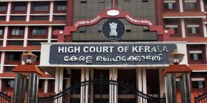 വി സി പുനര്നിയമനം : സിംഗിള് ബെഞ്ച് ഉത്തരവിനെതിരായ അപ്പീലില് വിധി ഇന്ന് വി സി പുനര്നിയമനം : സിംഗിള് ബെഞ്ച് ഉത്തരവിനെതിരായ അപ്പീലില് വിധി ഇന്ന്