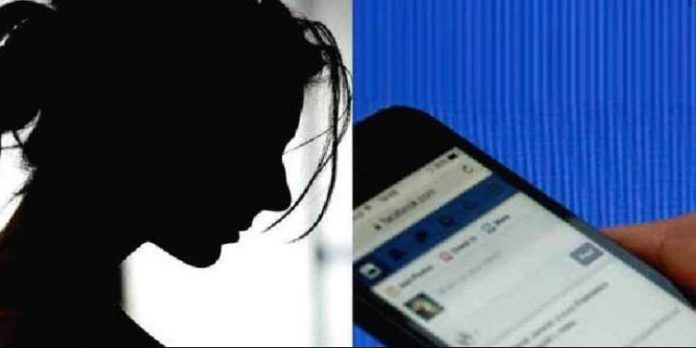 ഹണി ട്രാപ് വിവാദം ; പോലീസ് ഉദ്യോഗസ്ഥന്റെ മൊഴി ഇന്ന് രേഖപ്പെടുത്തും ഹണി ട്രാപ് വിവാദം ; പോലീസ് ഉദ്യോഗസ്ഥന്റെ മൊഴി ഇന്ന് രേഖപ്പെടുത്തും