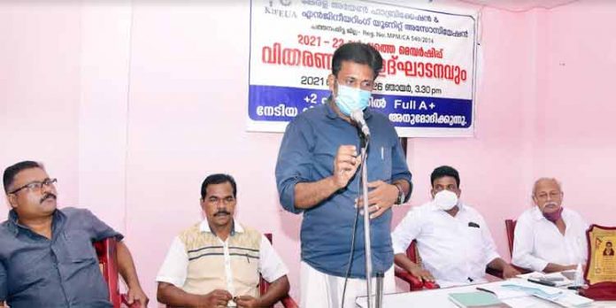 കേരള അയണ് ഫാബ്രിക്കേഷന് ആന്റ് എഞ്ചിനീയറിംഗ് യൂണിറ്റ് അസോസിയേഷന് ജില്ലാ സമ്മേളനം നടത്തി കേരള അയണ് ഫാബ്രിക്കേഷന് ആന്റ് എഞ്ചിനീയറിംഗ് യൂണിറ്റ് അസോസിയേഷന് ജില്ലാ സമ്മേളനം നടത്തി