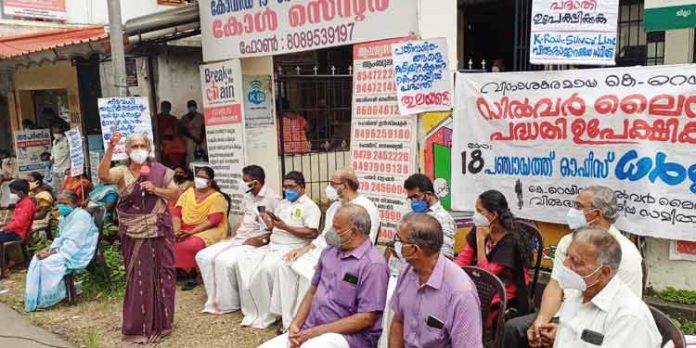 കെ – റെയിൽ സിൽവർ ലൈൻ പദ്ധതി സംസ്ഥാനസർക്കാർ ഉപേക്ഷിക്കണം കെ – റെയിൽ സിൽവർ ലൈൻ പദ്ധതി സംസ്ഥാനസർക്കാർ ഉപേക്ഷിക്കണം