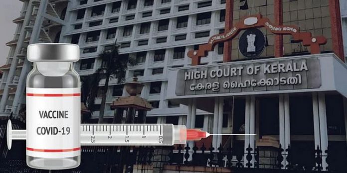 വാക്സിൻ ഇടവേളയിൽ ഇളവ് നൽകാനാകില്ല ; കേന്ദ്രസർക്കാർ ഹൈക്കോടതിയിൽ വാക്സിൻ ഇടവേളയിൽ ഇളവ് നൽകാനാകില്ല ; കേന്ദ്രസർക്കാർ ഹൈക്കോടതിയിൽ