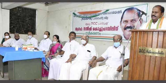 സംസ്ഥാന സര്ക്കാര് പെന്ഷന്കാരെ ദ്രോഹിക്കുന്നു : പ്രൊഫ. സതീഷ് കൊച്ചുപറമ്പില് സംസ്ഥാന സര്ക്കാര് പെന്ഷന്കാരെ ദ്രോഹിക്കുന്നു : പ്രൊഫ. സതീഷ് കൊച്ചുപറമ്പില്
