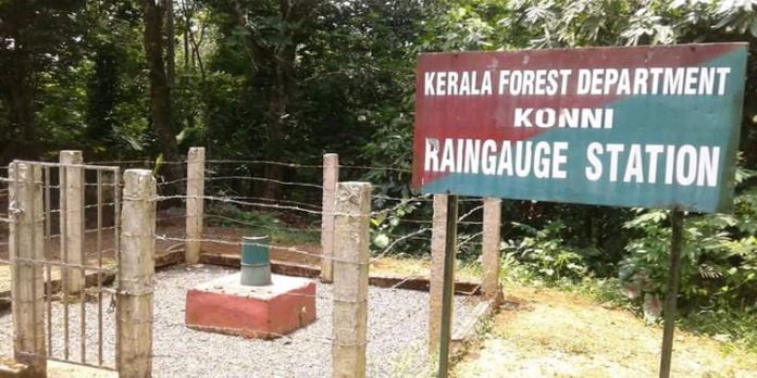 കോന്നിയിൽ ലഭിച്ചത് 72 മില്ലീമീറ്റർ മഴ കോന്നിയിൽ ലഭിച്ചത് 72 മില്ലീമീറ്റർ മഴ