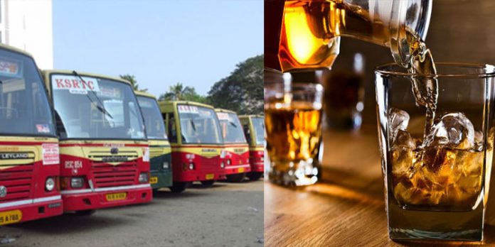 ബസ് സ്റ്റാന്റില് മദ്യവില്പ്പന കേന്ദ്രങ്ങള് ആരംഭിക്കാനുള്ള നീക്കം കുട്ടികള്ക്കും സ്ത്രീകള്ക്കും ഭീഷണിയാണെന്ന് കെസിബിസി ബസ് സ്റ്റാന്റില് മദ്യവില്പ്പന കേന്ദ്രങ്ങള് ആരംഭിക്കാനുള്ള നീക്കം കുട്ടികള്ക്കും സ്ത്രീകള്ക്കും ഭീഷണിയാണെന്ന് കെസിബിസി