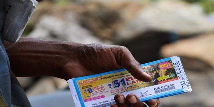 ലോട്ടറി തൊഴിലാളികളുടെ ആശങ്കകൾ അകറ്റാൻ നടപടി സ്വീകരിക്കണം: നഹാസ് പത്തനംതിട്ട ലോട്ടറി തൊഴിലാളികളുടെ ആശങ്കകൾ അകറ്റാൻ നടപടി സ്വീകരിക്കണം: നഹാസ് പത്തനംതിട്ട