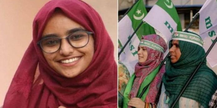 ലീഗിൽ നിന്ന് നീതി പ്രതീക്ഷിക്കുന്നില്ല ; പാർട്ടി പൂർണമായും കയ്യൊഴിഞ്ഞുവെന്ന് ഹരിത നേതാവ് മിന ജലീൽ ലീഗിൽ നിന്ന് നീതി പ്രതീക്ഷിക്കുന്നില്ല ; പാർട്ടി പൂർണമായും കയ്യൊഴിഞ്ഞുവെന്ന് ഹരിത നേതാവ് മിന ജലീൽ