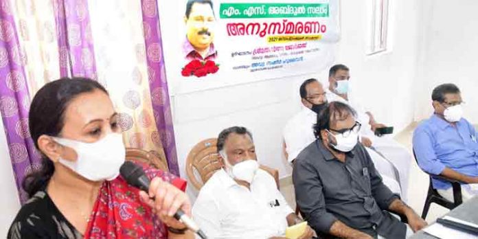 എം.എസ് അബ്ദുള് സലാമിന്റെ നിര്യാണത്തില് വ്യാപാരി വ്യവസായി ഏകോപന സമിതി അനുശോചനം രേഖപ്പെടുത്തി എം.എസ് അബ്ദുള് സലാമിന്റെ നിര്യാണത്തില് വ്യാപാരി വ്യവസായി ഏകോപന സമിതി അനുശോചനം രേഖപ്പെടുത്തി