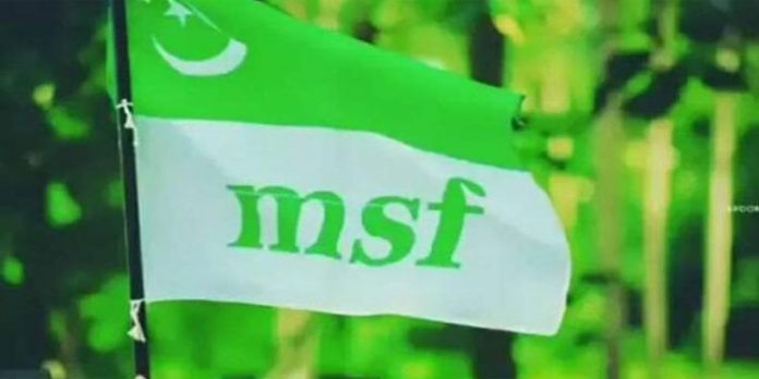 ലീഗ് നേതൃത്വത്തിന് കത്തയച്ചു – ഹരിതയ്ക്ക് പിന്തുണയുമായി എം.എസ്.എഫിലെ ഒരു വിഭാഗം ; പി.എം.എ സലാമിന് വിമർശനം ലീഗ് നേതൃത്വത്തിന് കത്തയച്ചു – ഹരിതയ്ക്ക് പിന്തുണയുമായി എം.എസ്.എഫിലെ ഒരു വിഭാഗം ; പി.എം.എ സലാമിന് വിമർശനം