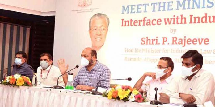 വ്യവസായ സൗഹൃദ ഇൻഡസ്ട്രിയൽ ക്ലിനിക്കുകൾ സ്ഥാപിക്കും : മന്ത്രി പി.രാജീവ് വ്യവസായ സൗഹൃദ ഇൻഡസ്ട്രിയൽ ക്ലിനിക്കുകൾ സ്ഥാപിക്കും : മന്ത്രി പി.രാജീവ്