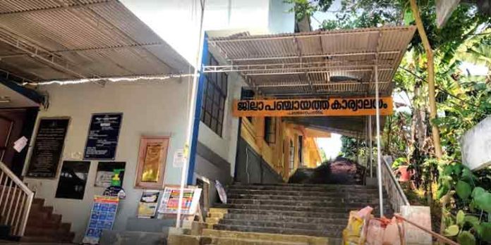 ജില്ലയിലെ 65 തദ്ദേശ സ്വയംഭരണ സ്ഥാപനങ്ങളുടെ വാര്ഷിക പദ്ധതികള്ക്ക് അംഗീകാരം ജില്ലയിലെ 65 തദ്ദേശ സ്വയംഭരണ സ്ഥാപനങ്ങളുടെ വാര്ഷിക പദ്ധതികള്ക്ക് അംഗീകാരം