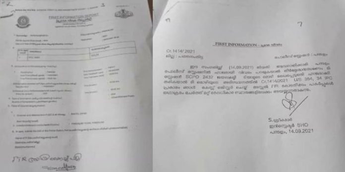 പന്തളത്ത് ഹരിത കർമസേന പ്രവർത്തകരെ അപമാനിച്ച സംഭവം ; പോലീസ് ഉദ്യോഗസ്ഥർ ബി.ജെ.പി കൗൺസിലർമാരെ വഴിവിട്ട് സഹായിച്ചെന്ന് സി.പി.ഐ.എം പന്തളത്ത് ഹരിത കർമസേന പ്രവർത്തകരെ അപമാനിച്ച സംഭവം ; പോലീസ് ഉദ്യോഗസ്ഥർ ബി.ജെ.പി കൗൺസിലർമാരെ വഴിവിട്ട് സഹായിച്ചെന്ന് സി.പി.ഐ.എം